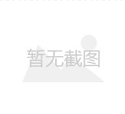 台州美白整容医院排行榜前三